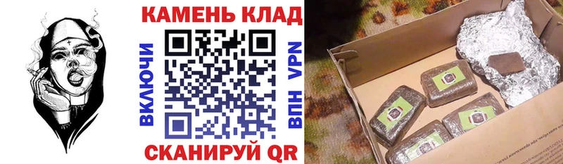 Где продают наркотики Дрезна ГАШИШ Alpha PVP МЕФ Каннабис