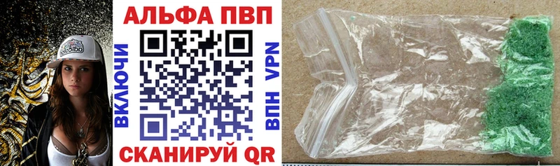omg маркетплейс  Дрезна  darknet клад  Alpha-PVP Соль 
