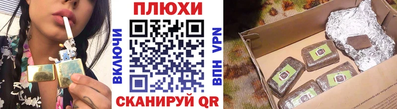 ГАШ Изолятор Дрезна