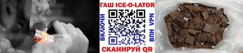 Гашиш hashish  Дрезна 