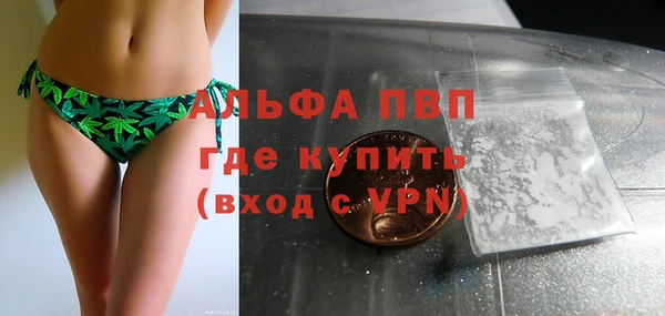 бутик Алексеевка