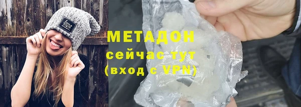 ешки Абдулино
