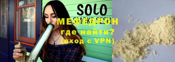дмт Абаза