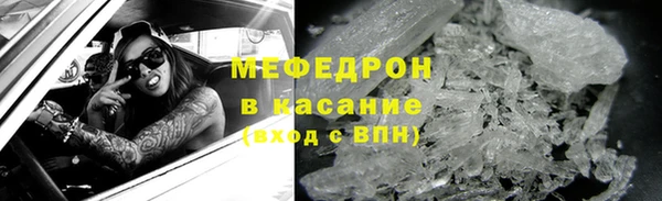 ешки Абдулино