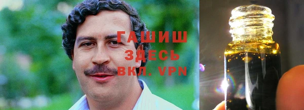 ешки Абдулино