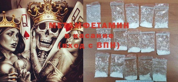 дмт Абаза