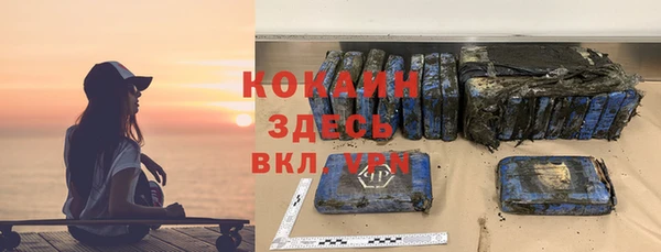 ешки Абдулино