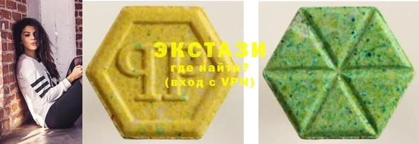 ешки Абдулино