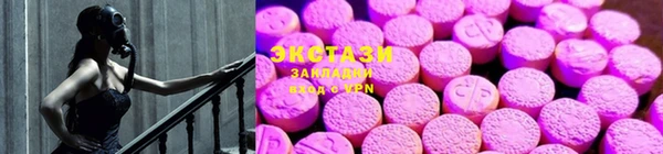 таблы Алзамай