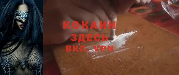 таблы Алзамай