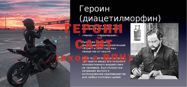 ешки Абдулино