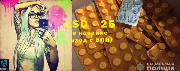ешки Абдулино
