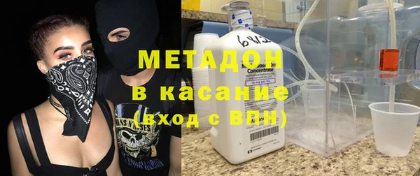 дмт Абаза