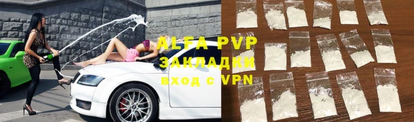 таблы Алзамай