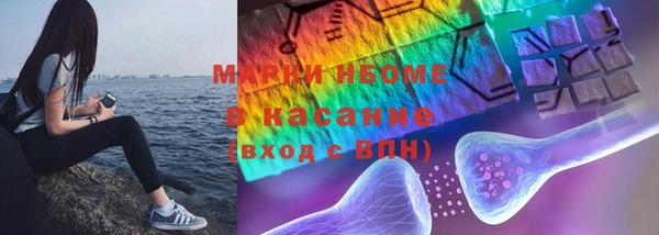 дмт Абаза