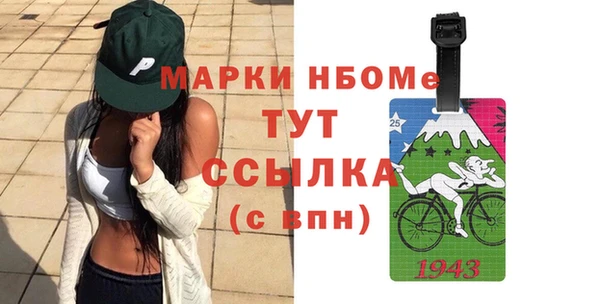 таблы Алзамай