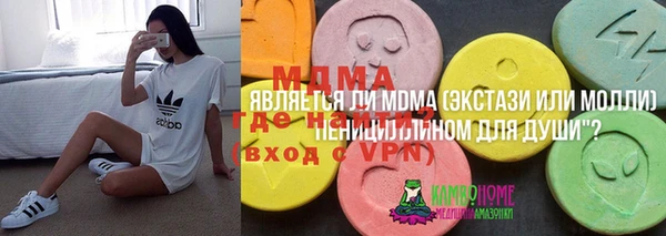 бутик Алексеевка