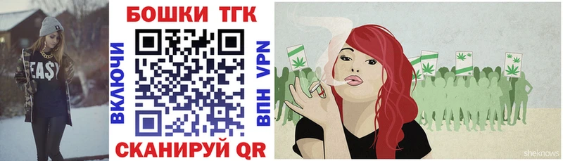 Бошки Шишки SATIVA & INDICA  hydra ссылка  Дрезна 